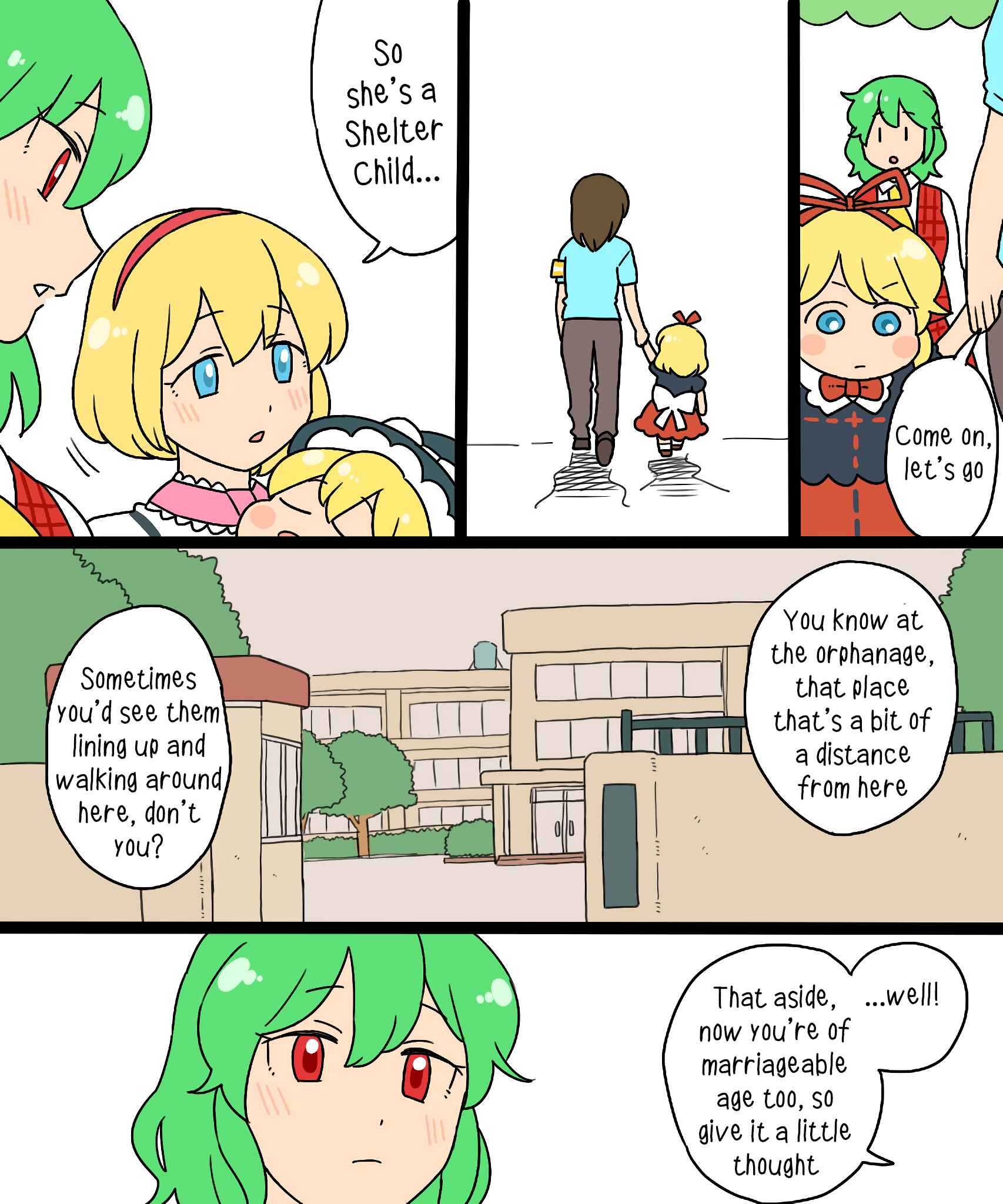 Touhou - Mamange Eternal (Doujinshi) Chapter 6.1 - Page 7