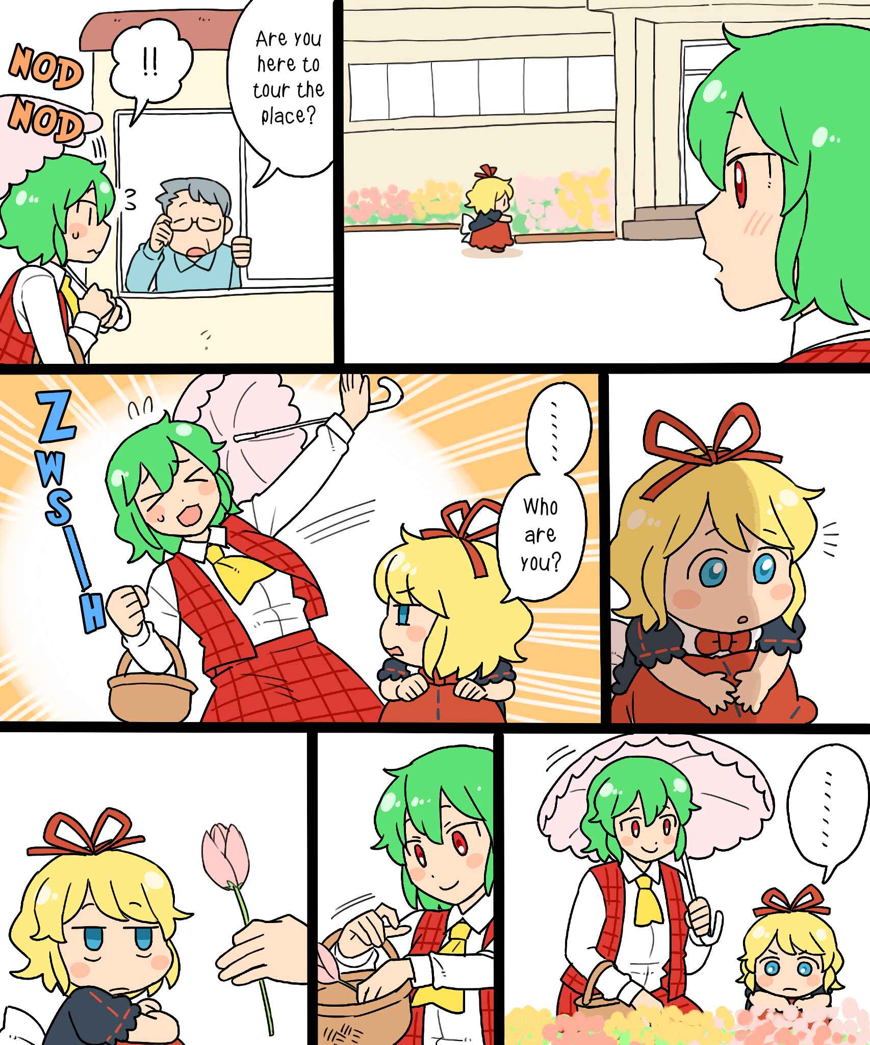 Touhou - Mamange Eternal (Doujinshi) Chapter 6.1 - Page 9