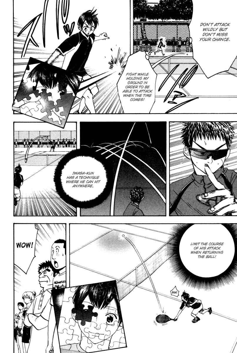 Baby Steps Chapter 32 - Page 11