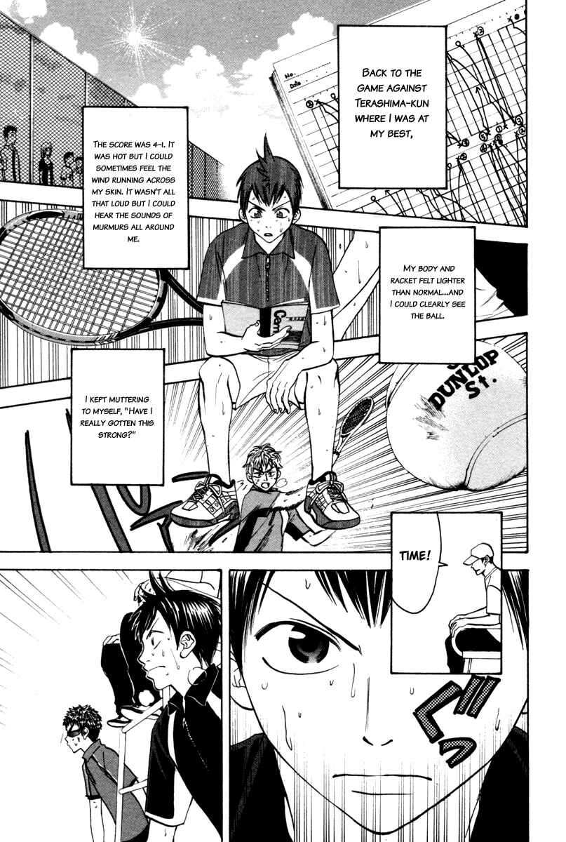 Baby Steps Chapter 32 - Page 4