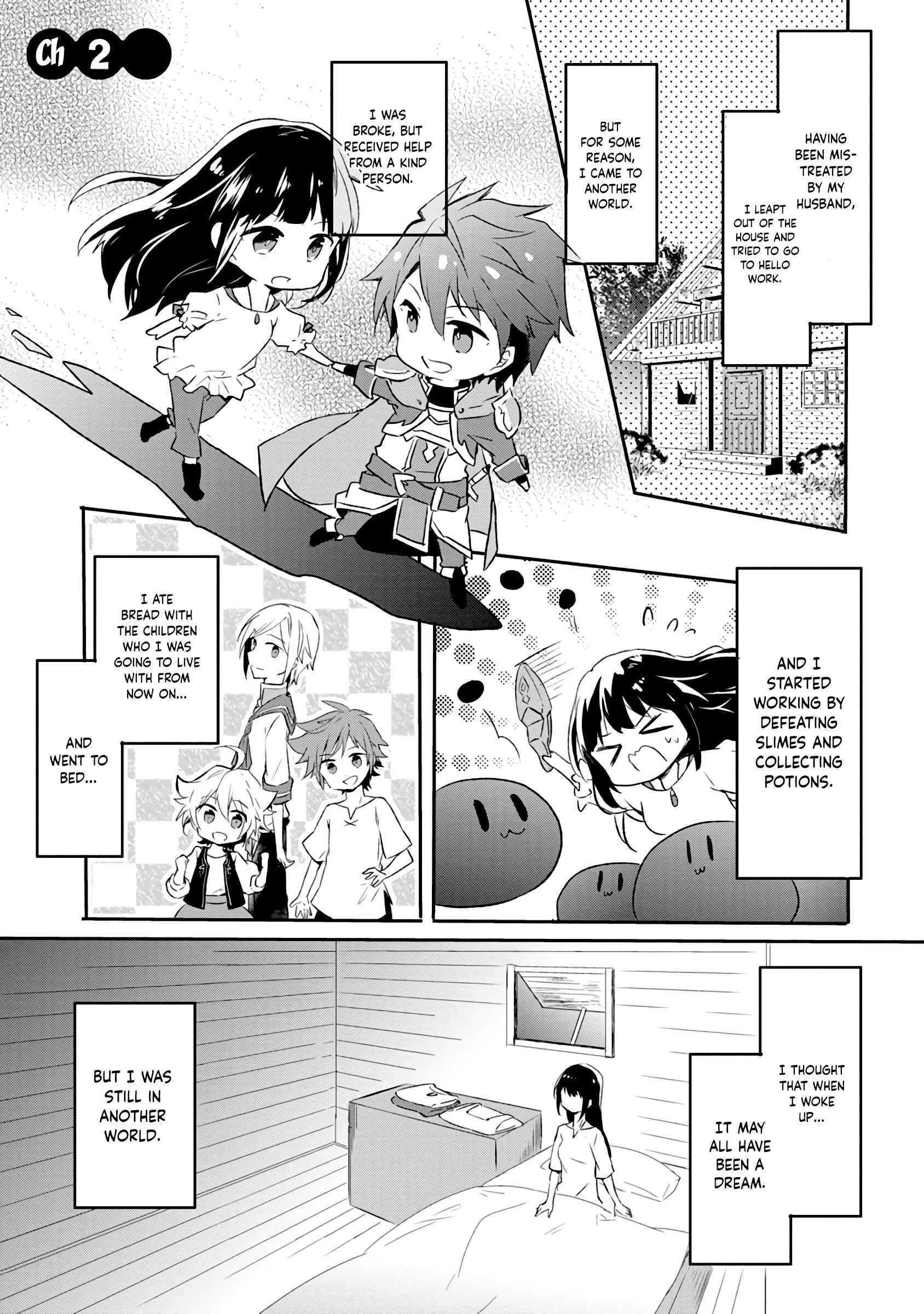 Hazure Potion ga Shouyu datta no de Ryouri suru koto ni shimashita Chapter 2 - Page 1