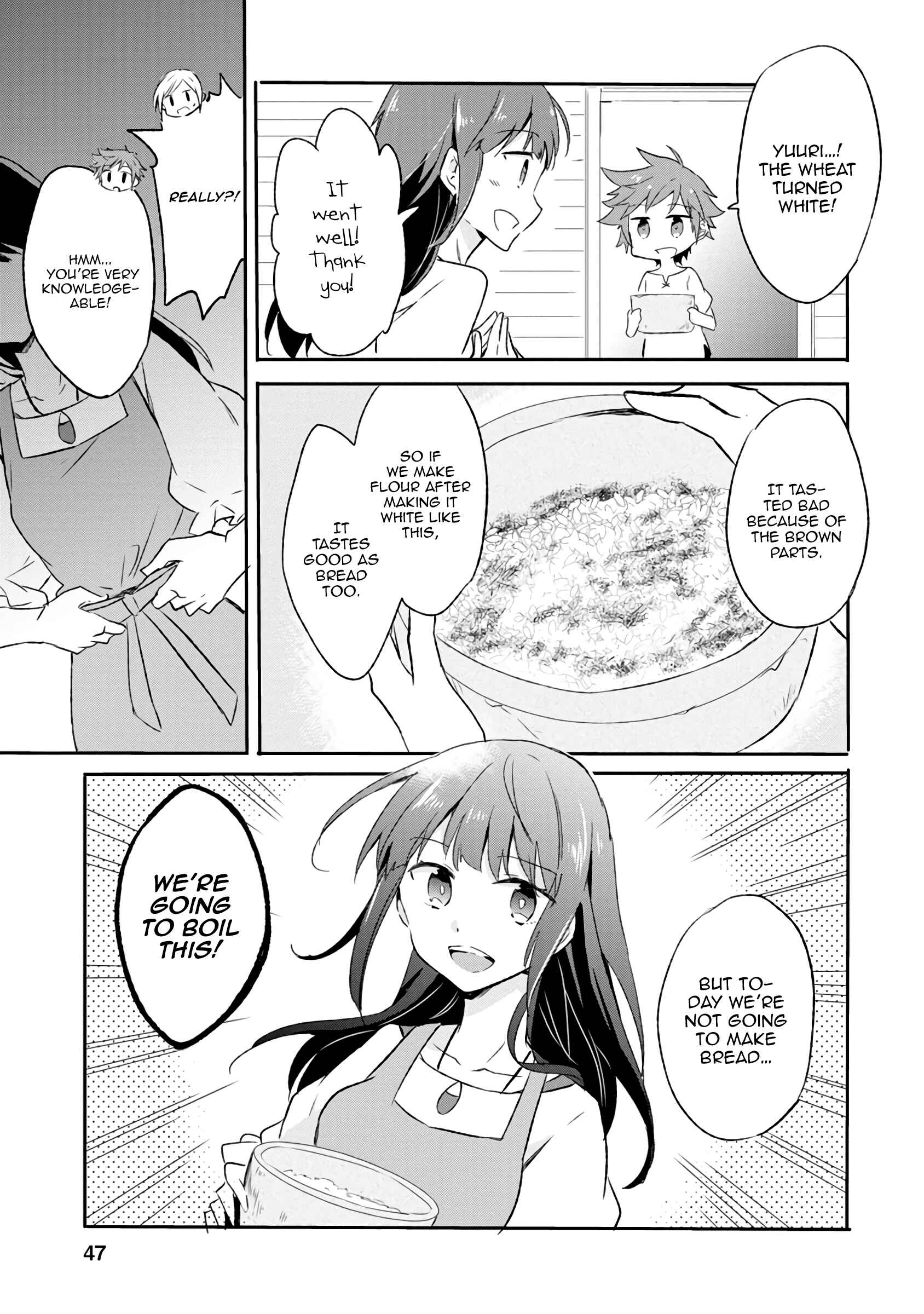 Hazure Potion ga Shouyu datta no de Ryouri suru koto ni shimashita Chapter 2 - Page 13