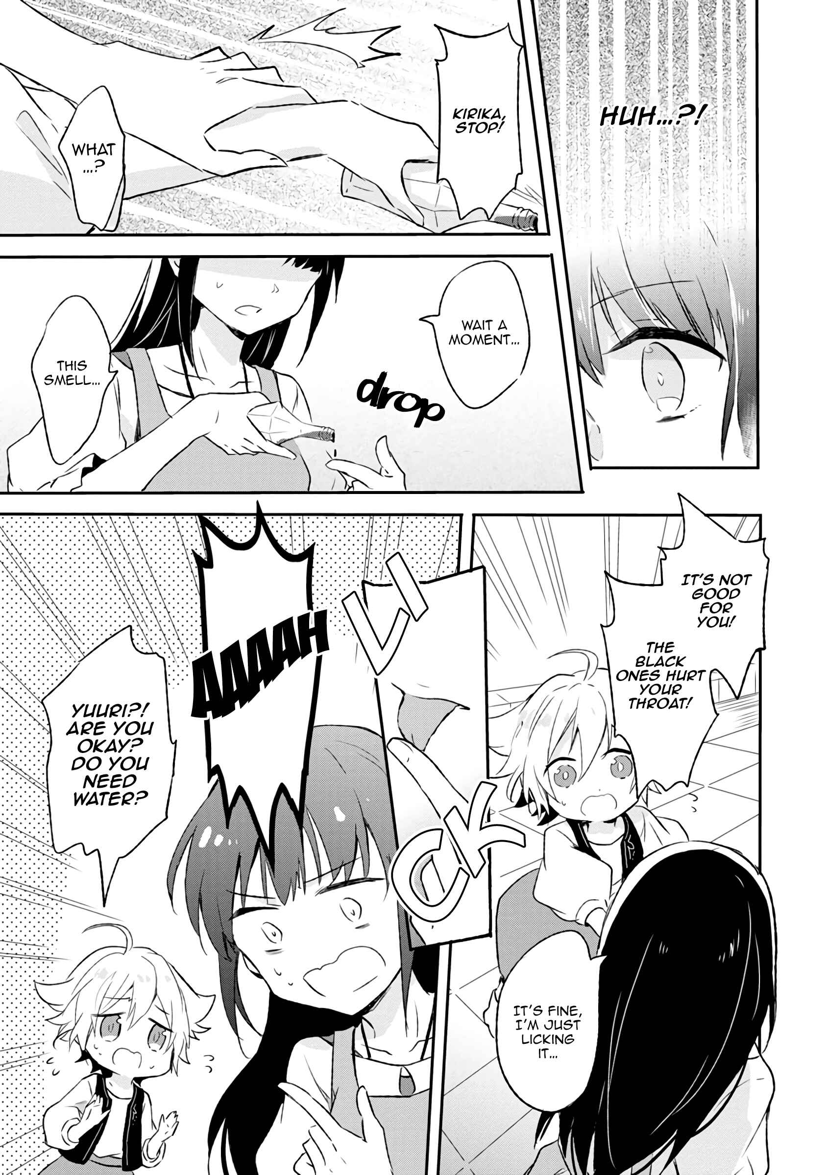 Hazure Potion ga Shouyu datta no de Ryouri suru koto ni shimashita Chapter 2 - Page 17