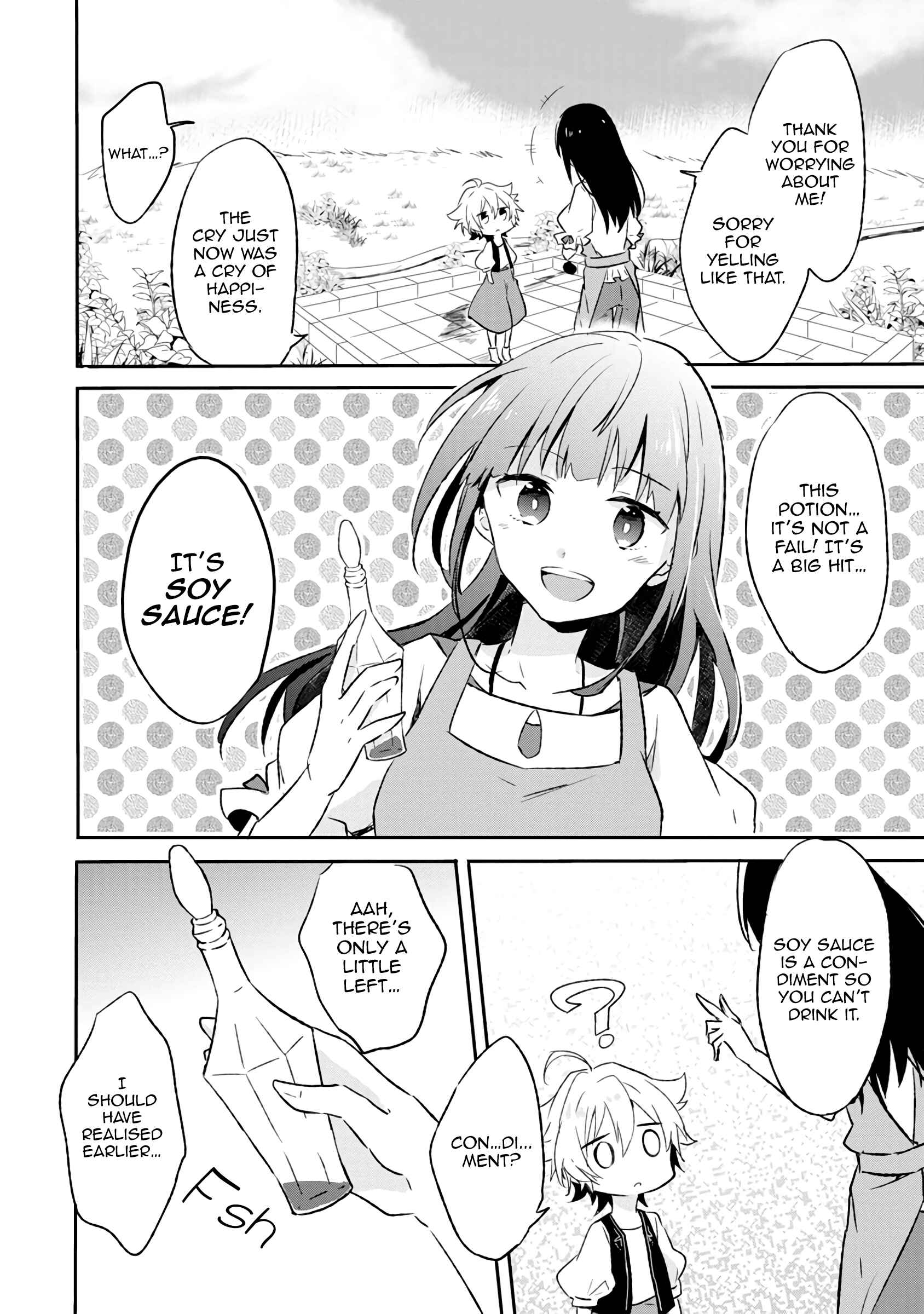 Hazure Potion ga Shouyu datta no de Ryouri suru koto ni shimashita Chapter 2 - Page 18