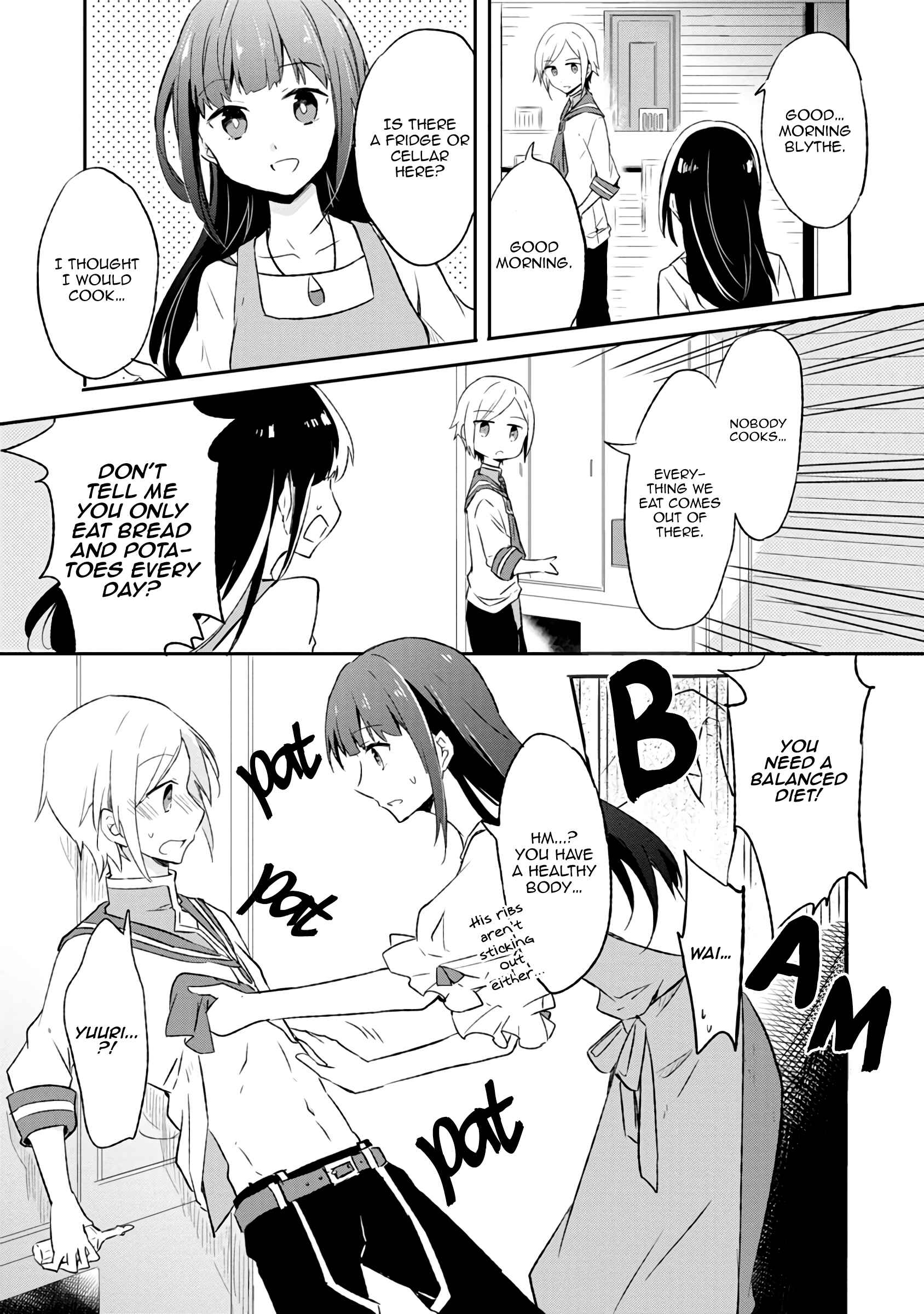 Hazure Potion ga Shouyu datta no de Ryouri suru koto ni shimashita Chapter 2 - Page 3