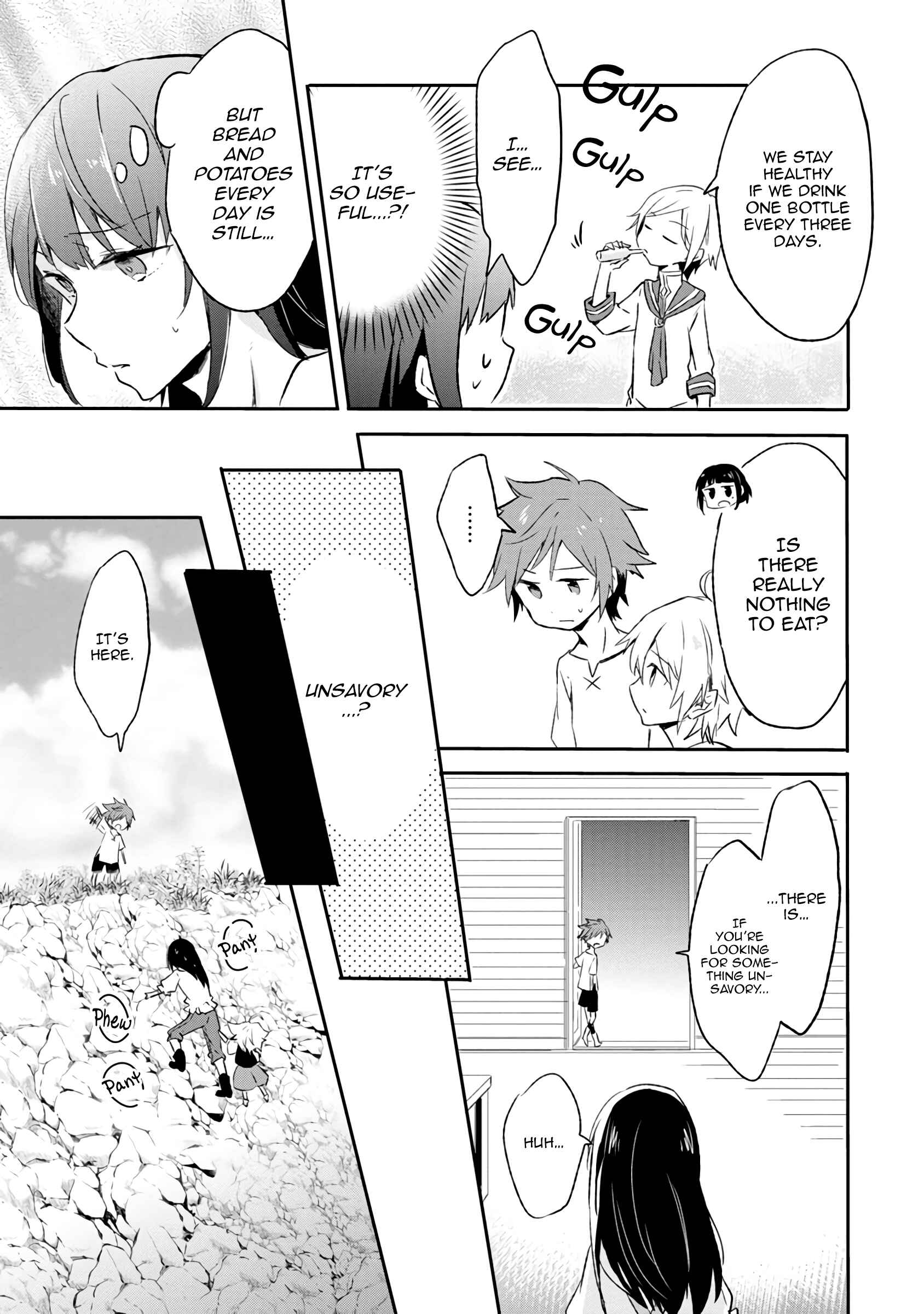 Hazure Potion ga Shouyu datta no de Ryouri suru koto ni shimashita Chapter 2 - Page 5
