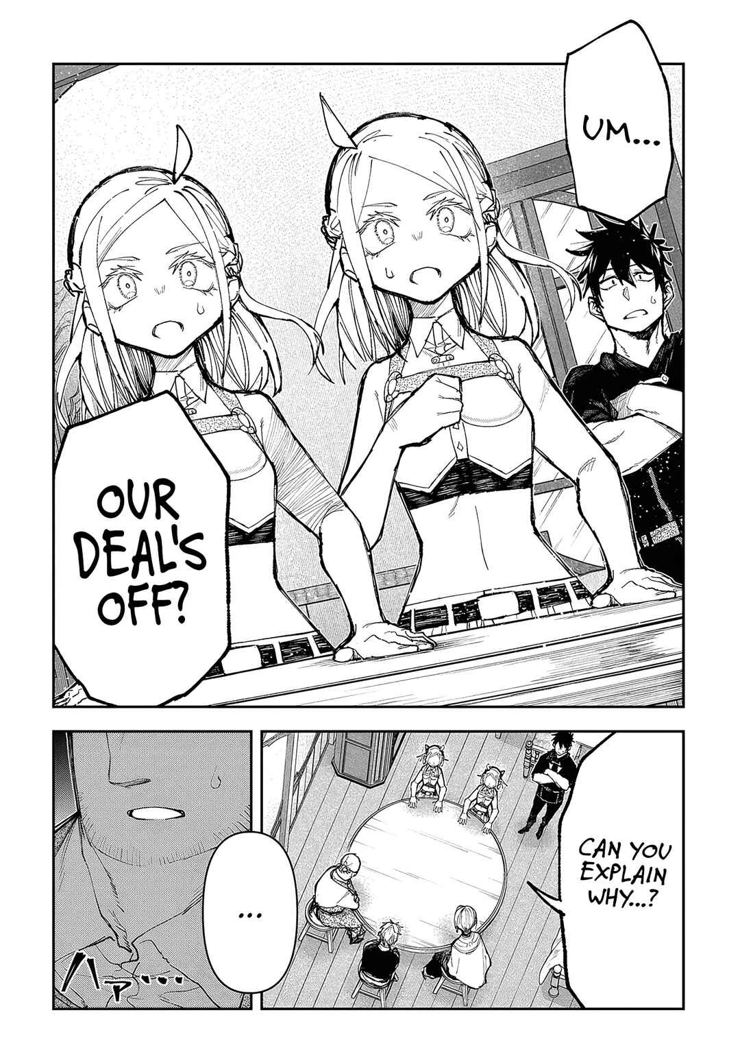 Juunenme, Kikan wo Akirameta Ten'isha wa Imasara Shujinkou ni Naru Chapter 8 - Page 18