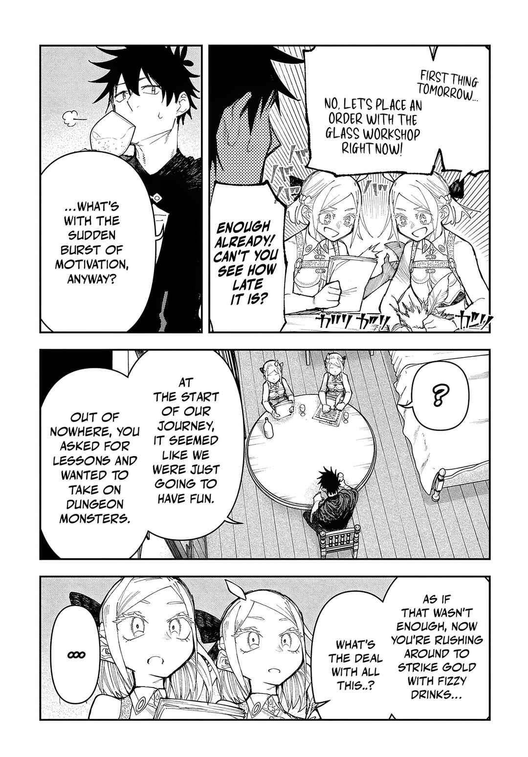 Juunenme, Kikan wo Akirameta Ten'isha wa Imasara Shujinkou ni Naru Chapter 8 - Page 7