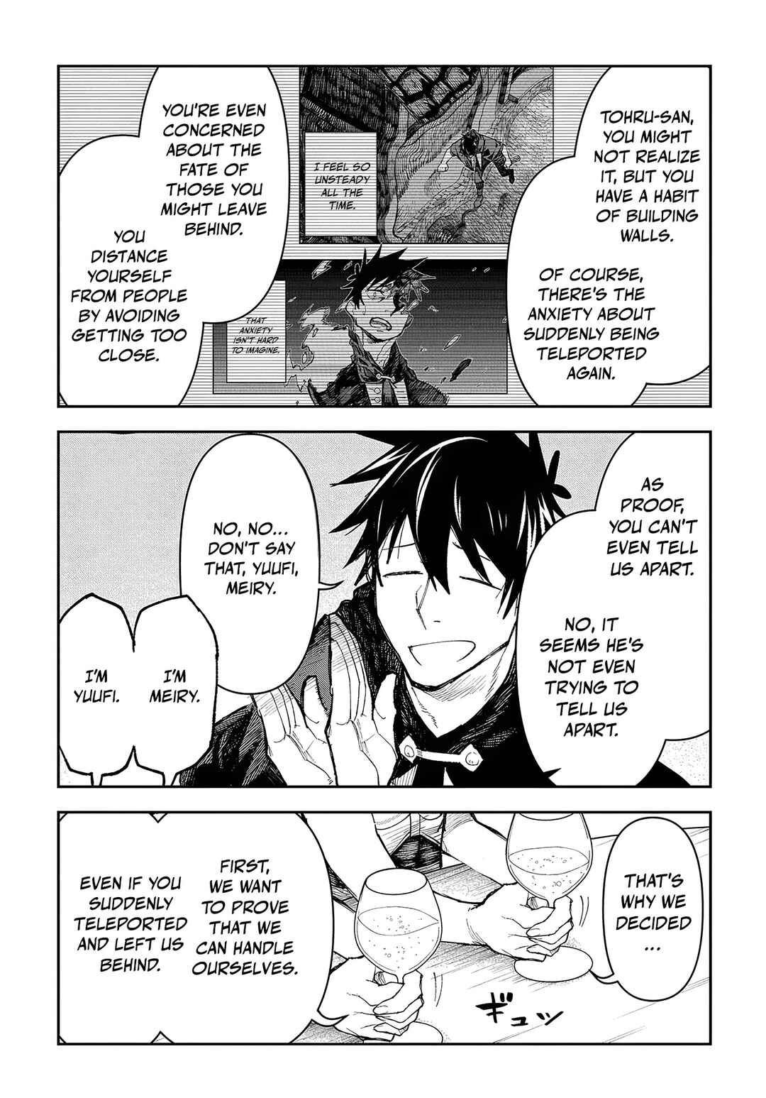 Juunenme, Kikan wo Akirameta Ten'isha wa Imasara Shujinkou ni Naru Chapter 8 - Page 9