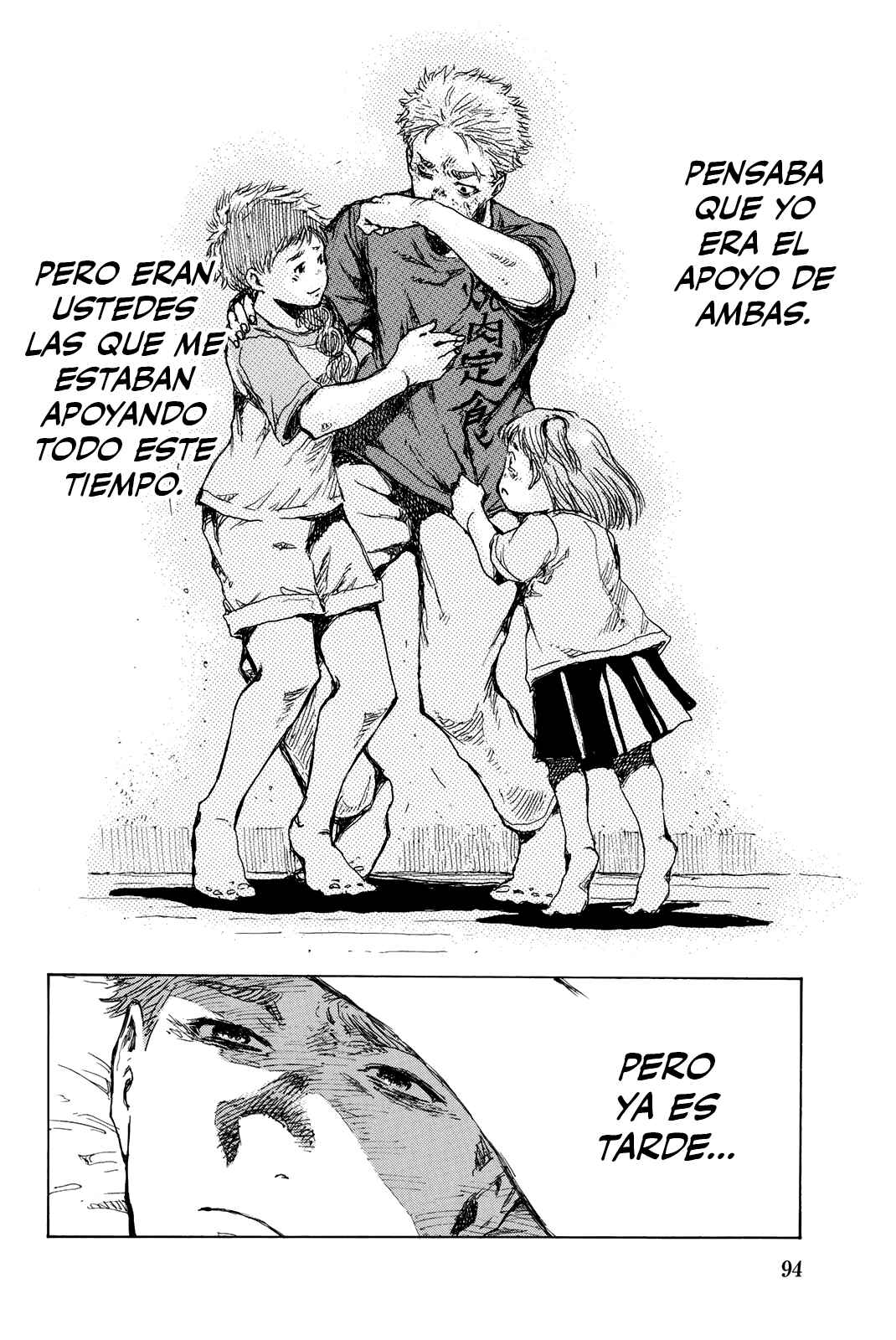 Kimi ga Bokura wo Akuma to Yonda Koro Chapter 72 - Page 12
