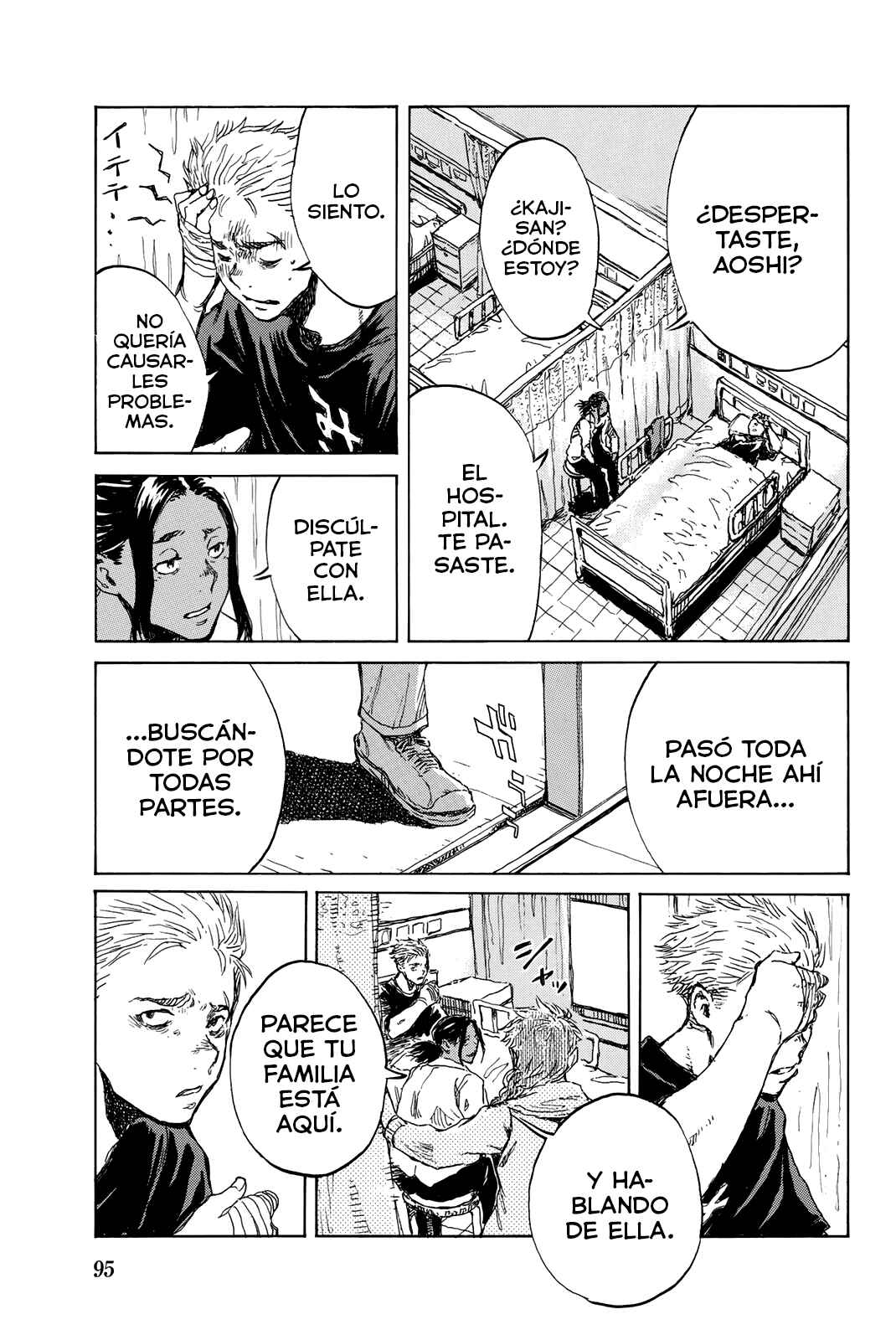 Kimi ga Bokura wo Akuma to Yonda Koro Chapter 72 - Page 13