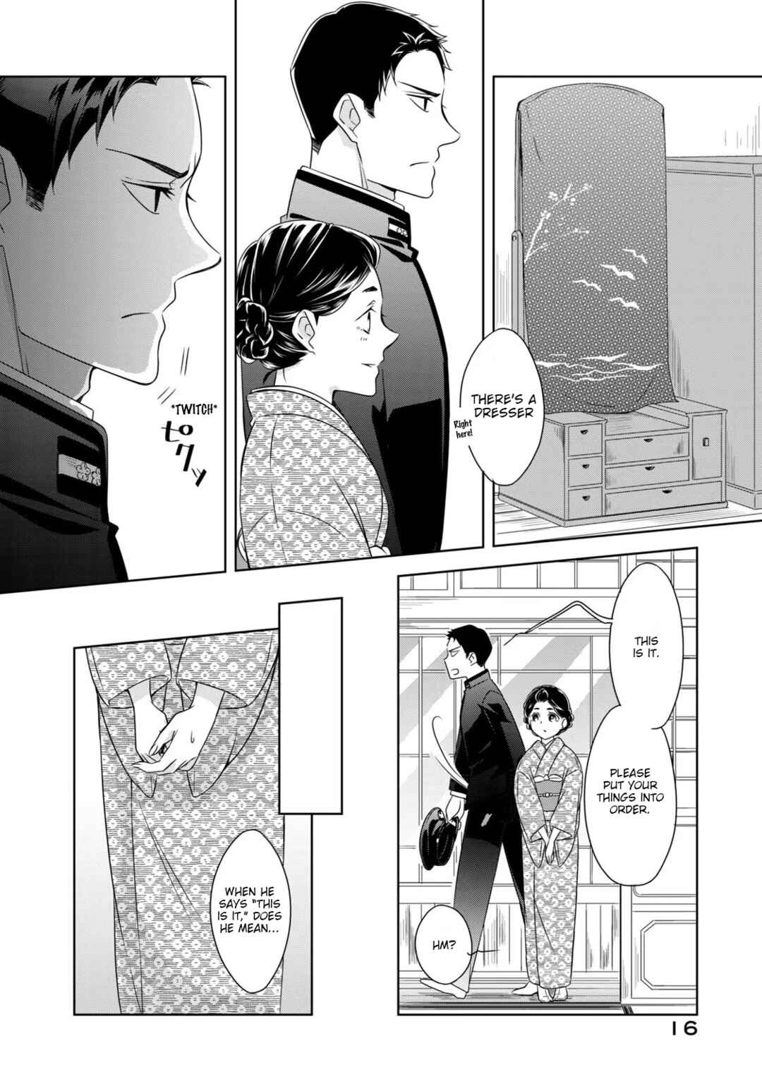 Nami Uraraka ni, Meoto Biyori Chapter 1 - Page 16