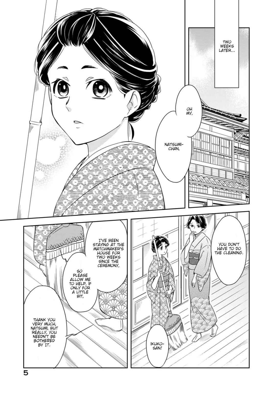 Nami Uraraka ni, Meoto Biyori Chapter 1 - Page 5