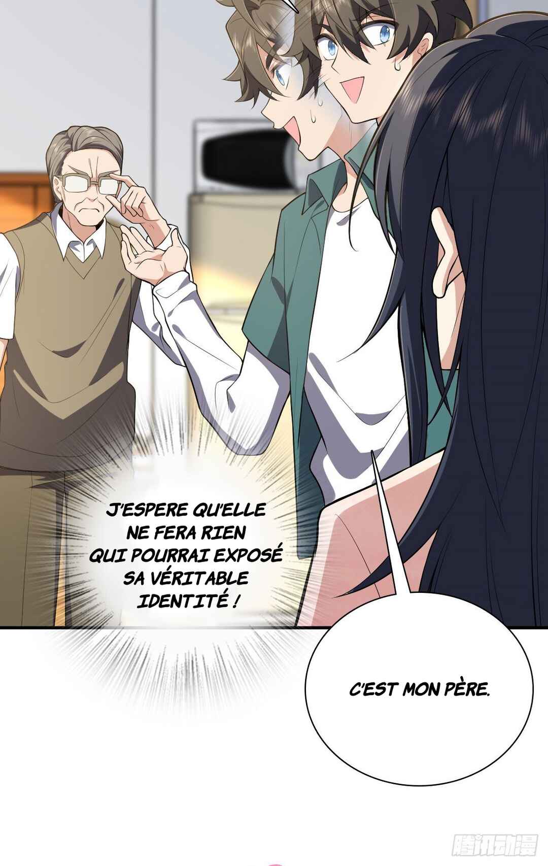 Wǒ Jiā Lǎopo Láizì Yīqiān Nián Qián Chapter 20 - Page 13
