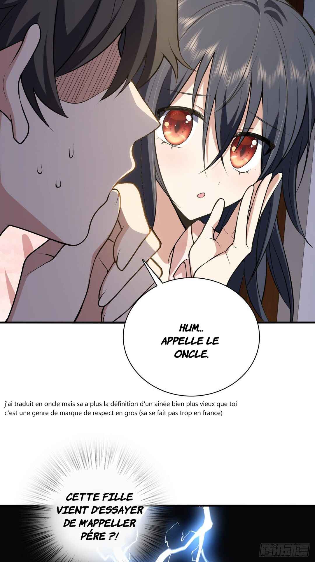 Wǒ Jiā Lǎopo Láizì Yīqiān Nián Qián Chapter 20 - Page 16