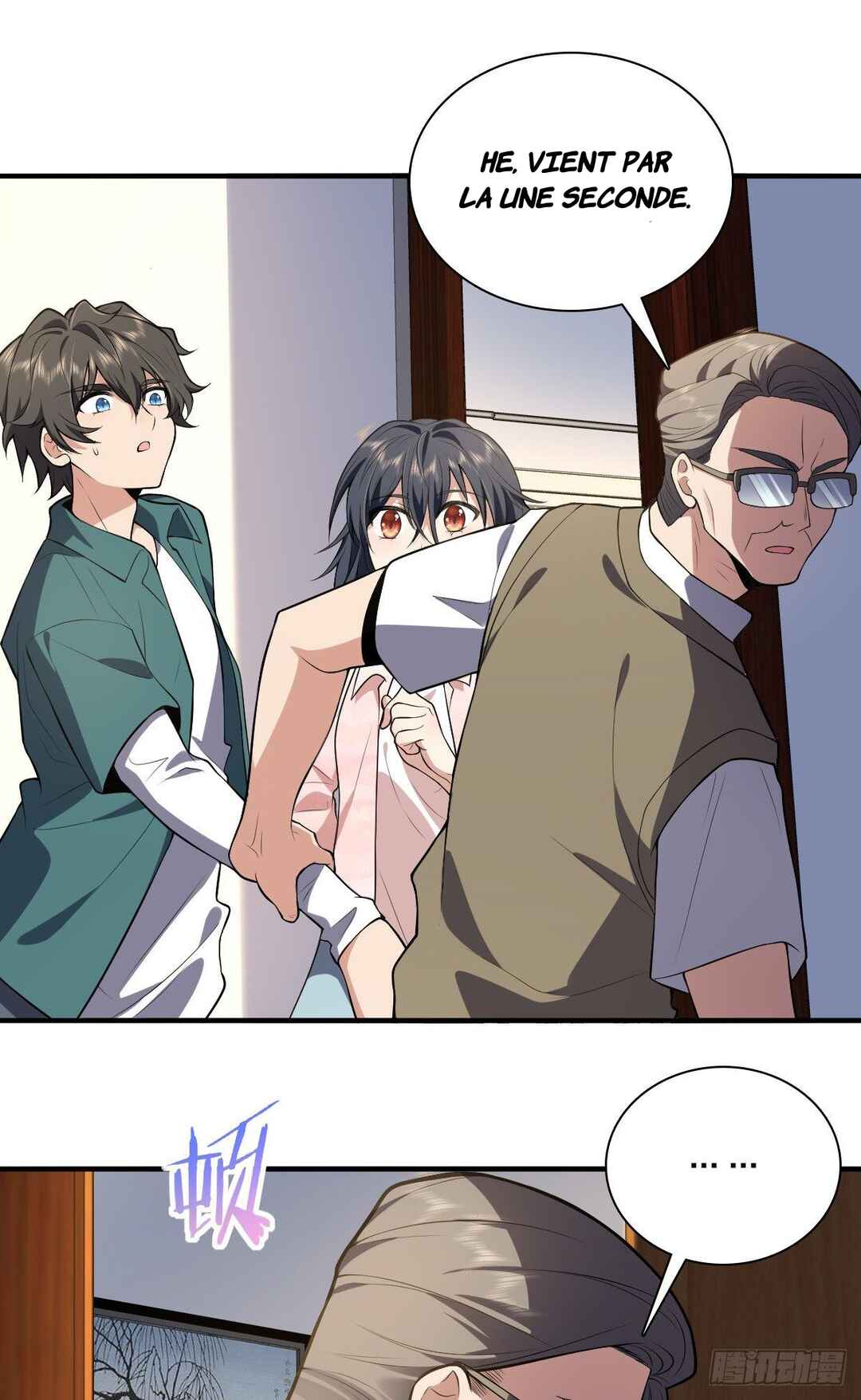 Wǒ Jiā Lǎopo Láizì Yīqiān Nián Qián Chapter 20 - Page 21