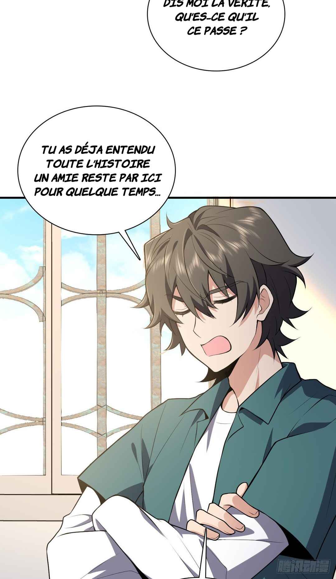Wǒ Jiā Lǎopo Láizì Yīqiān Nián Qián Chapter 20 - Page 24