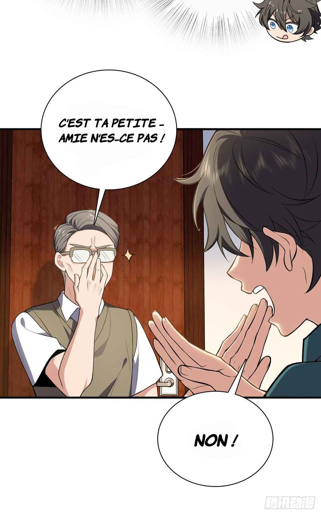 Wǒ Jiā Lǎopo Láizì Yīqiān Nián Qián Chapter 20 - Page 26