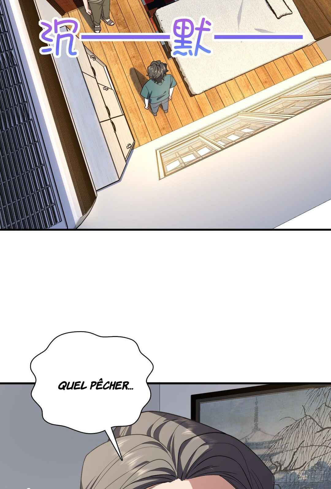 Wǒ Jiā Lǎopo Láizì Yīqiān Nián Qián Chapter 20 - Page 29