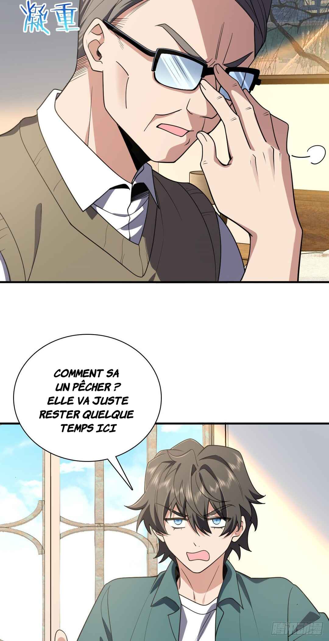 Wǒ Jiā Lǎopo Láizì Yīqiān Nián Qián Chapter 20 - Page 30
