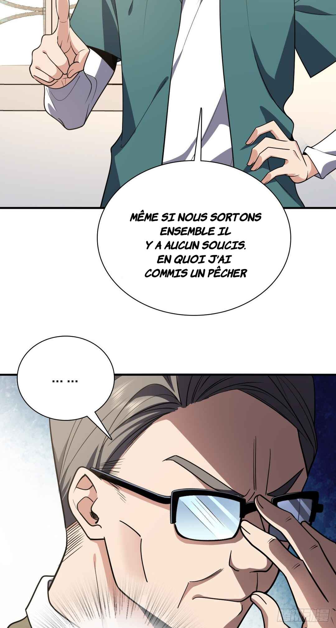 Wǒ Jiā Lǎopo Láizì Yīqiān Nián Qián Chapter 20 - Page 31