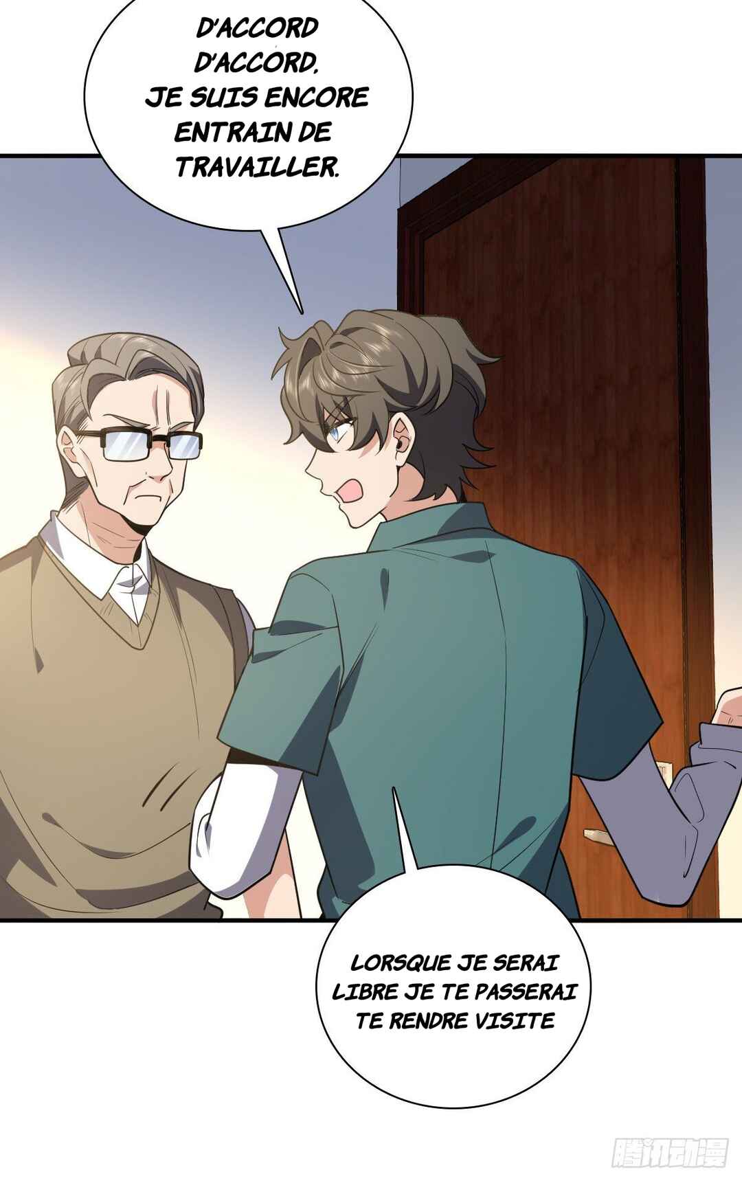 Wǒ Jiā Lǎopo Láizì Yīqiān Nián Qián Chapter 20 - Page 42