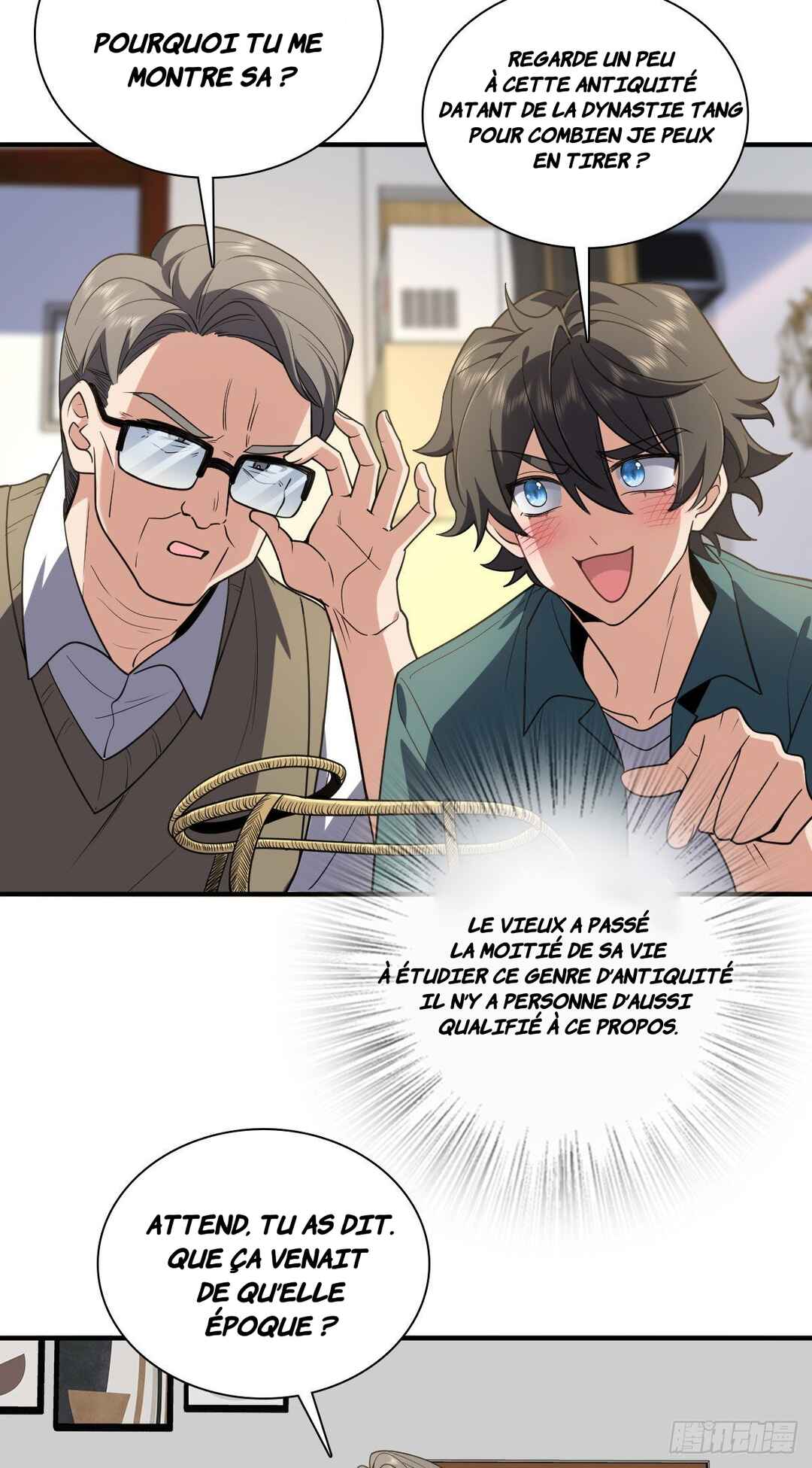 Wǒ Jiā Lǎopo Láizì Yīqiān Nián Qián Chapter 20 - Page 50