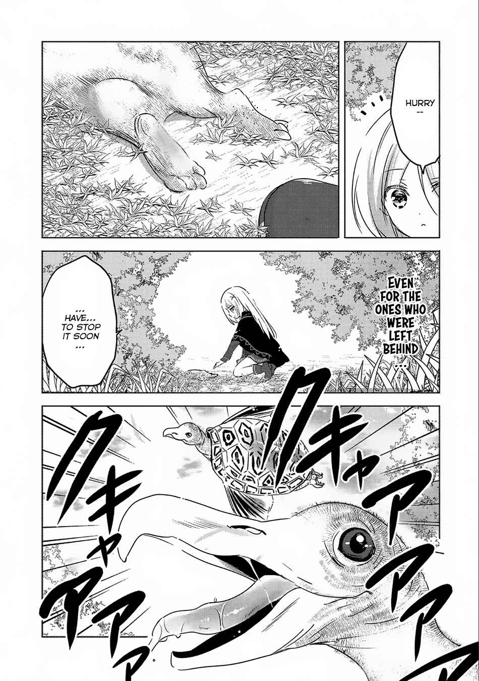 Tensei Kyuuketsuki-san wa Ohirune ga Shitai Chapter 8 - Page 19