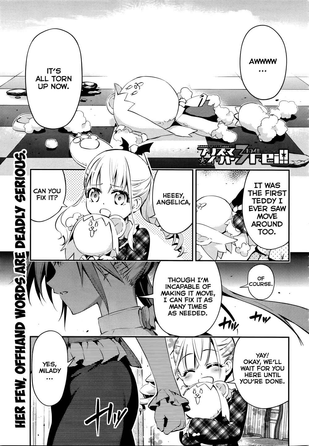 Fate/kaleid liner PRISMA☆ILLYA 3rei!! Chapter 17 - Page 1