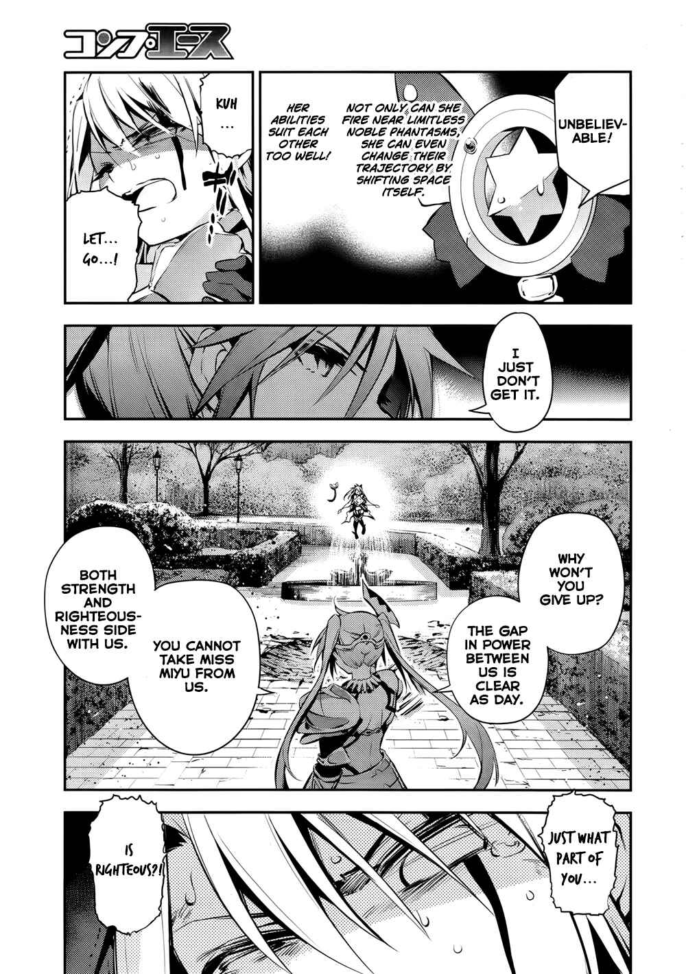 Fate/kaleid liner PRISMA☆ILLYA 3rei!! Chapter 17 - Page 13