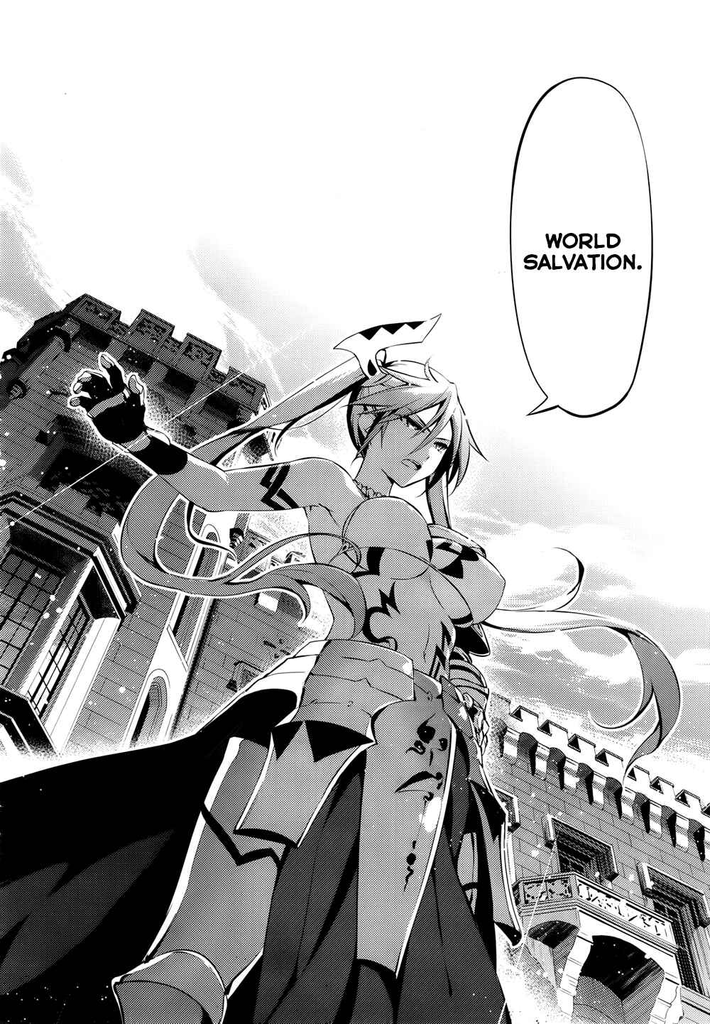 Fate/kaleid liner PRISMA☆ILLYA 3rei!! Chapter 17 - Page 18