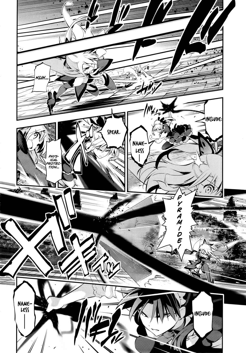 Fate/kaleid liner PRISMA☆ILLYA 3rei!! Chapter 17 - Page 8
