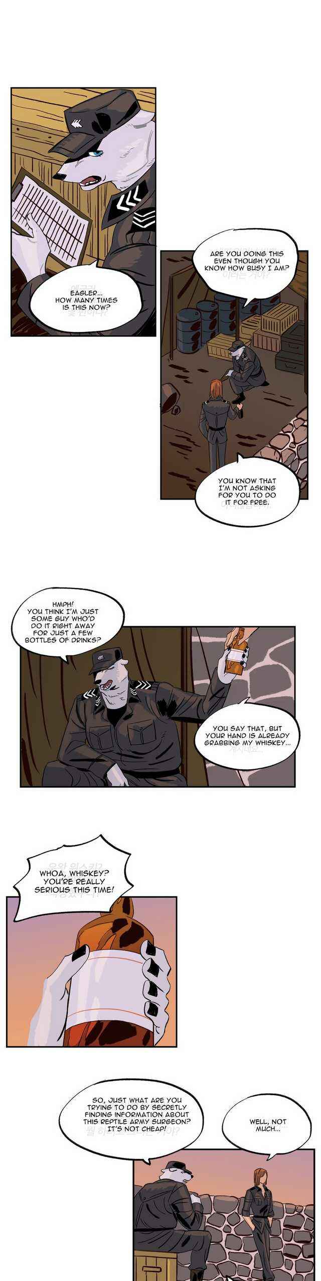 On a Leash Chapter 21 - Page 8