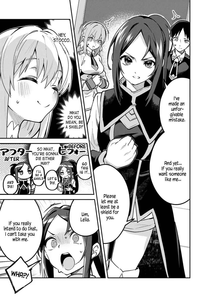 Nise Seijo Kuso of the Year: Risou no Seijo? Zannen, Nise Seijo deshita! Chapter 30.2 - Page 3