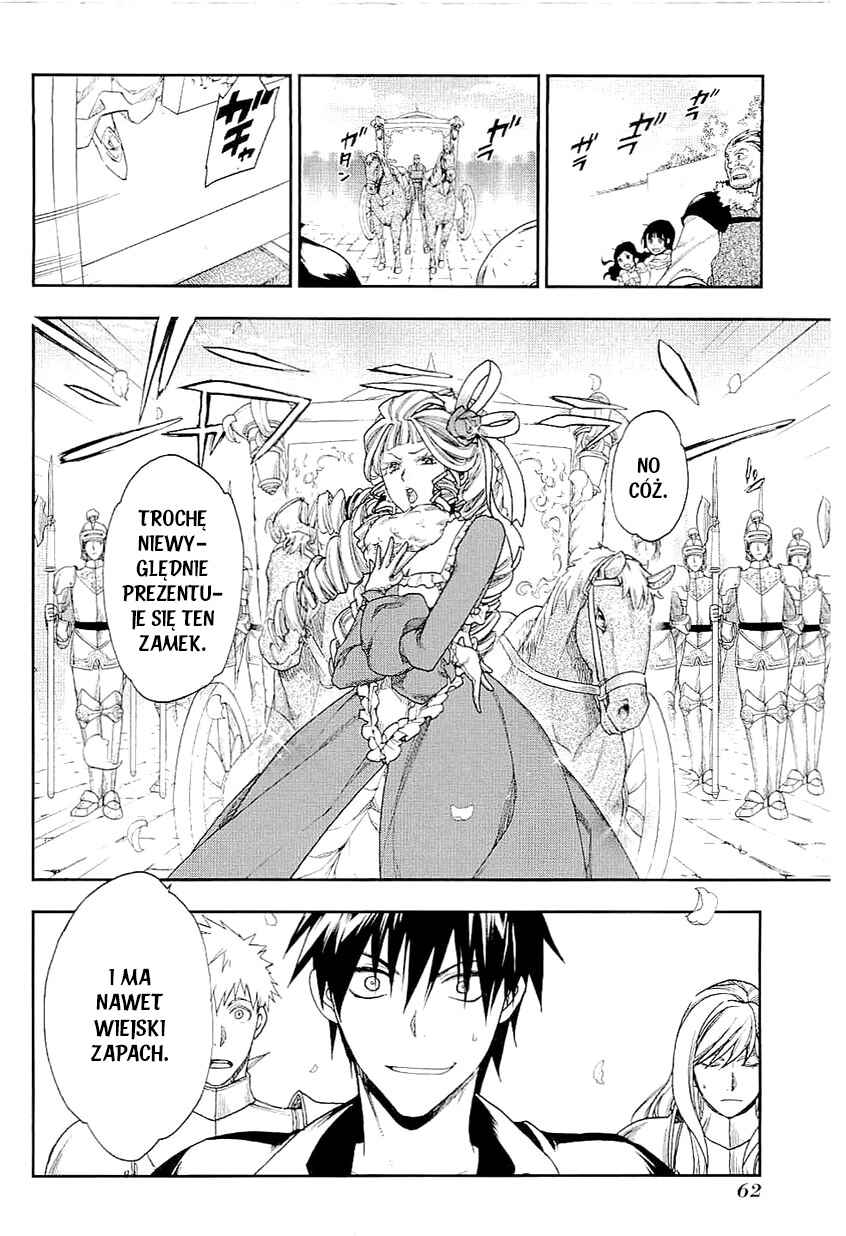 Rain Chapter 19 - Page 2