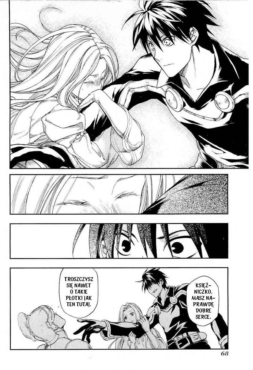 Rain Chapter 19 - Page 8