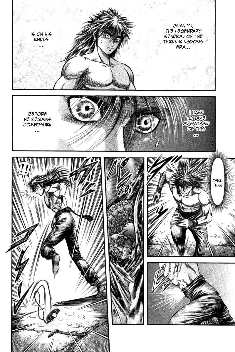 Ryuroden Chapter 91 - Page 10