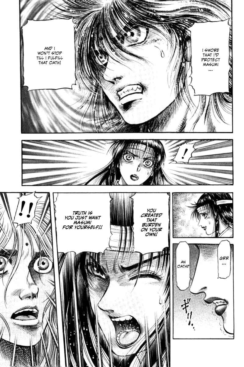 Ryuroden Chapter 91 - Page 15