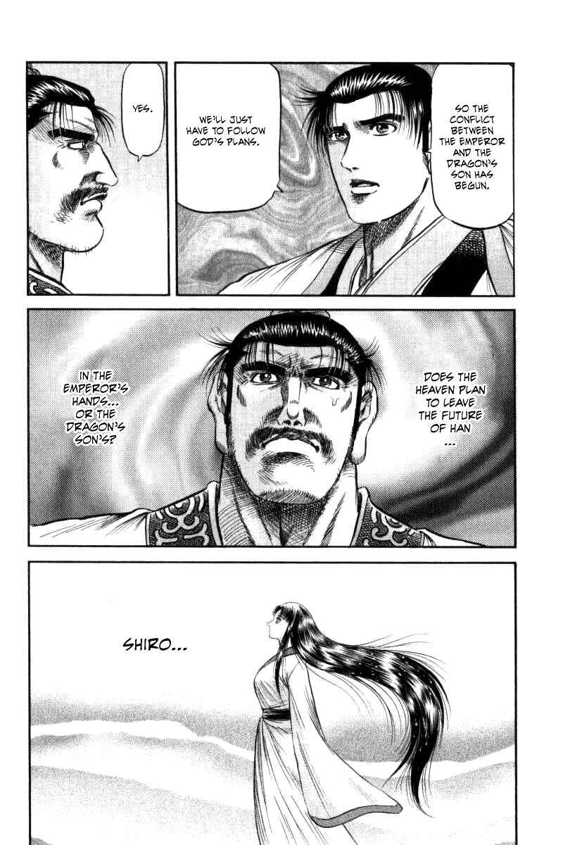Ryuroden Chapter 91 - Page 30