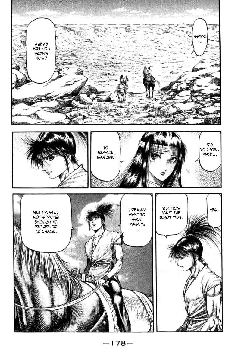 Ryuroden Chapter 91 - Page 41