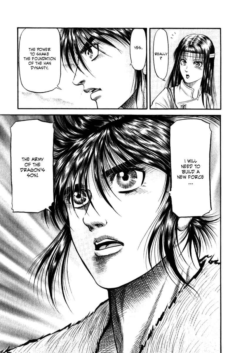 Ryuroden Chapter 91 - Page 42
