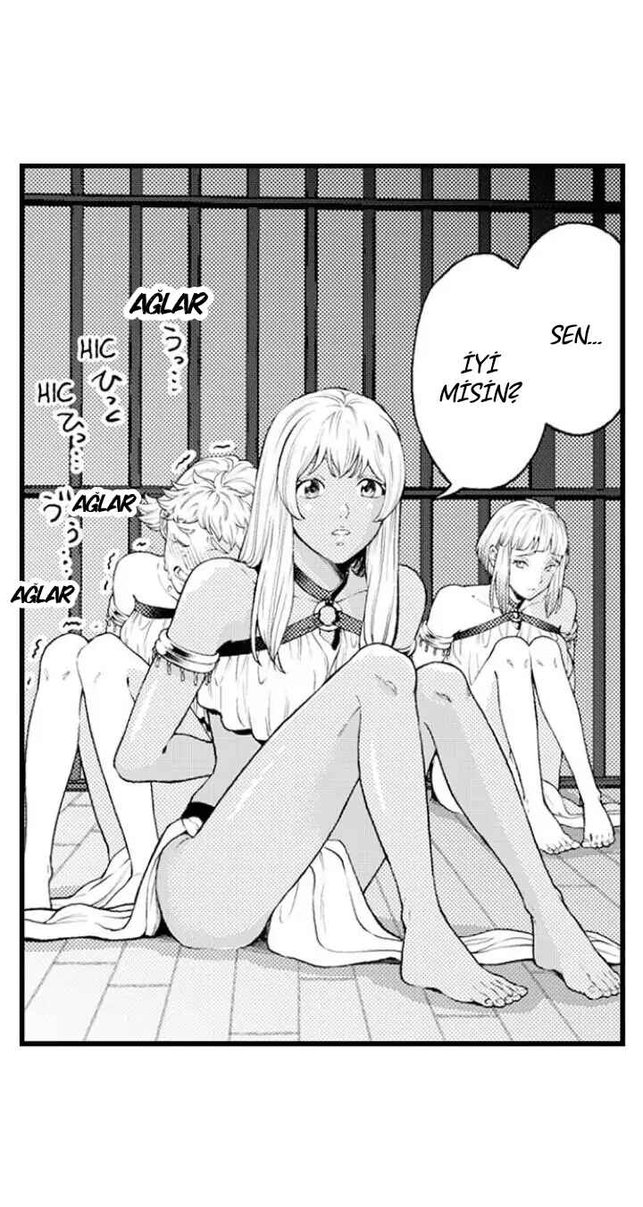 Zenryaku, Onii-chan wa Seijo ni Narimashita Chapter 7 - Page 12