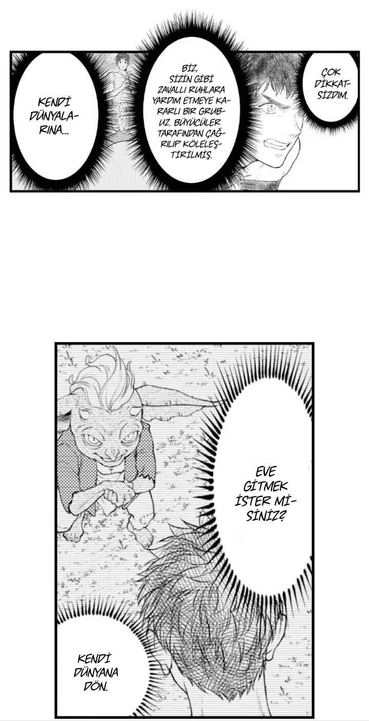 Zenryaku, Onii-chan wa Seijo ni Narimashita Chapter 7 - Page 7