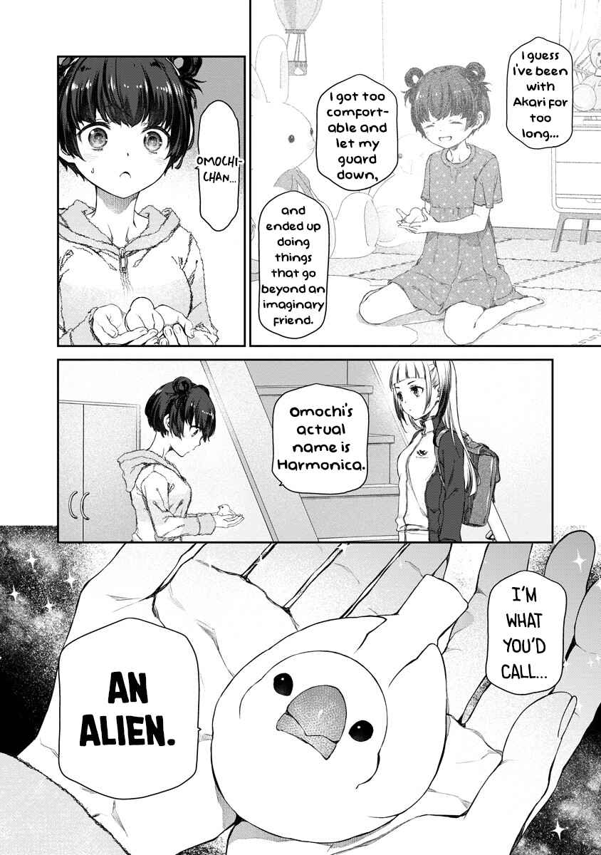 Yuri Yuri Panic ~Touto Sugiru Jian ga Hassei Shiteimasu!~ Chapter 3 - Page 6