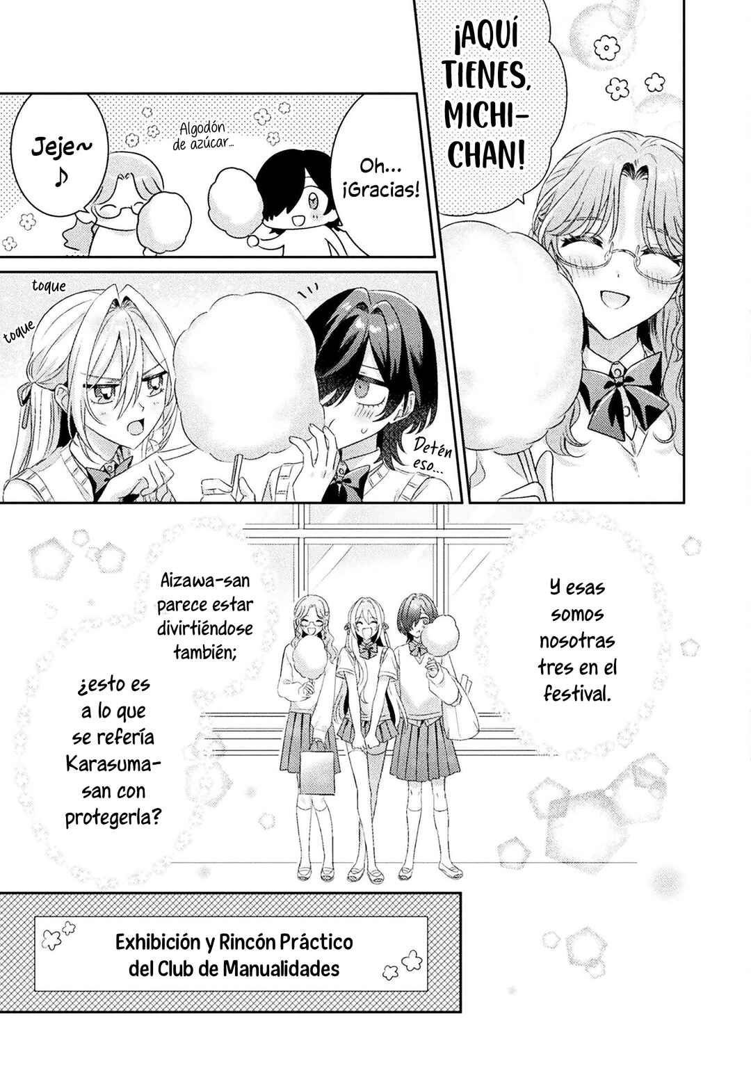 Mietemasu yo! Aizawa-san Chapter 15 - Page 13