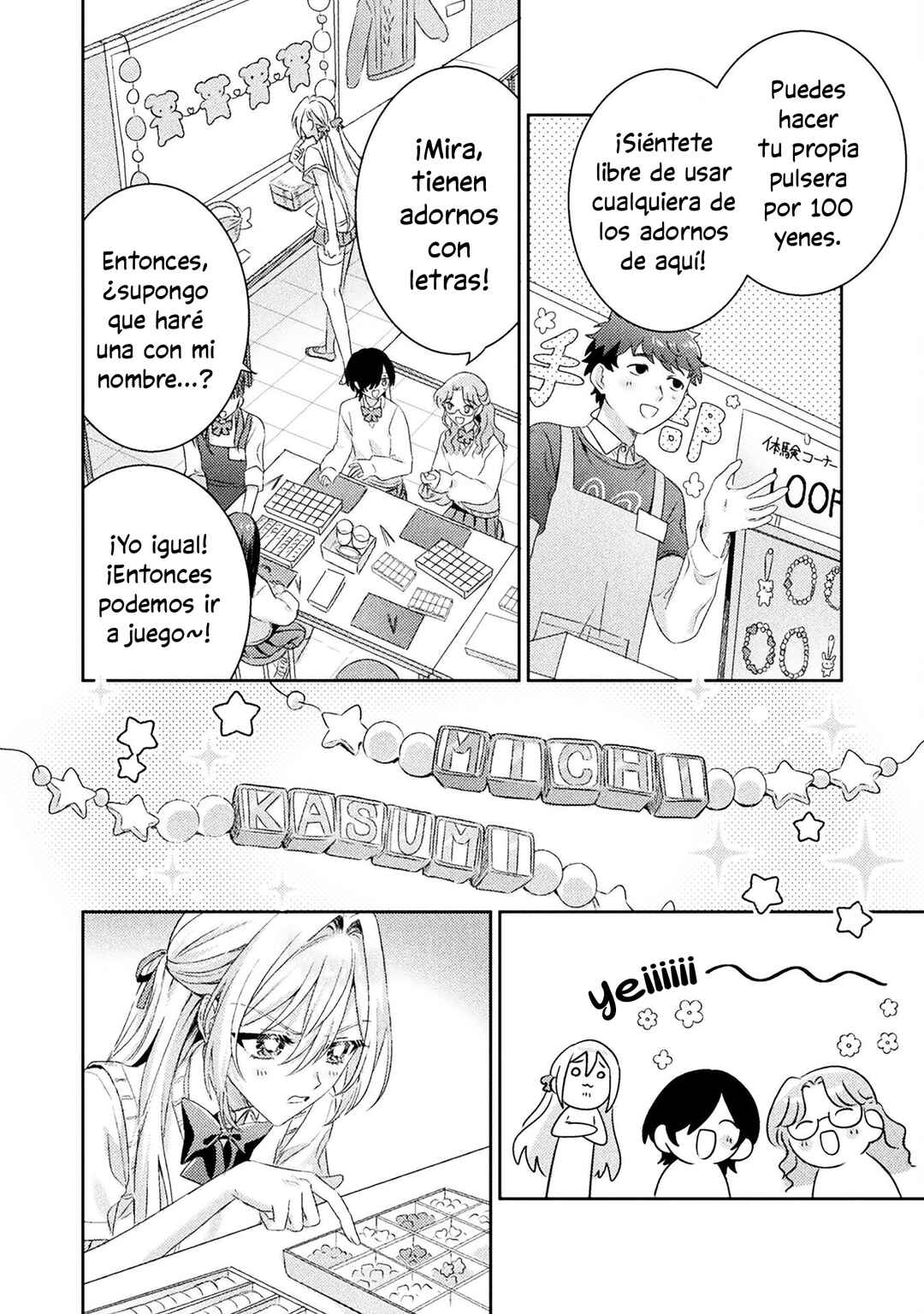 Mietemasu yo! Aizawa-san Chapter 15 - Page 14