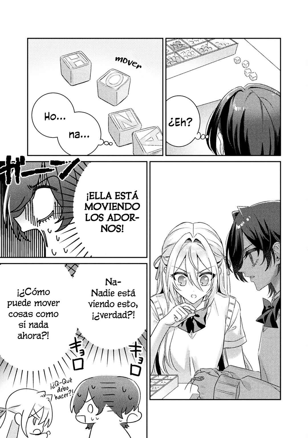 Mietemasu yo! Aizawa-san Chapter 15 - Page 15