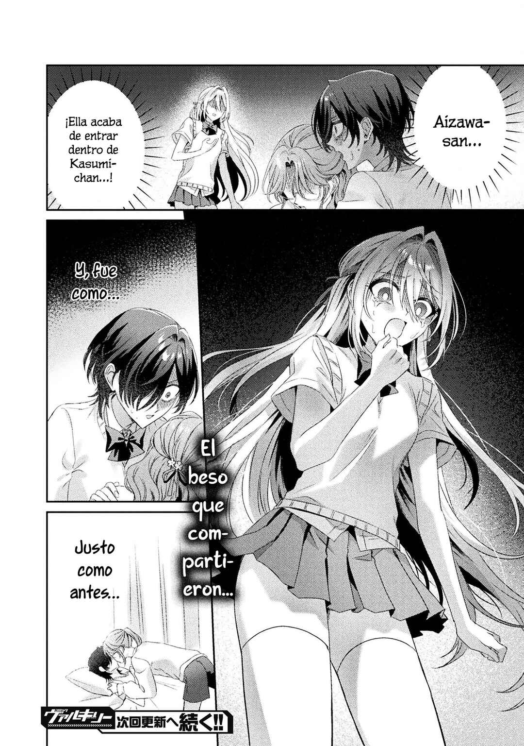 Mietemasu yo! Aizawa-san Chapter 15 - Page 34