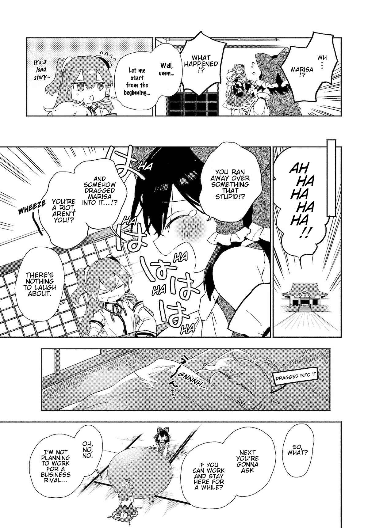 Touhou Project Niji Sousaku Series - Sanae-san wa Iedechuu! Chapter 3.1 - Page 3