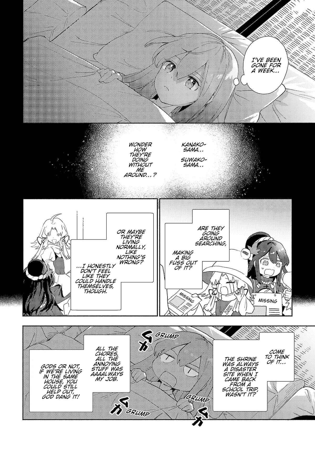 Touhou Project Niji Sousaku Series - Sanae-san wa Iedechuu! Chapter 3.1 - Page 6